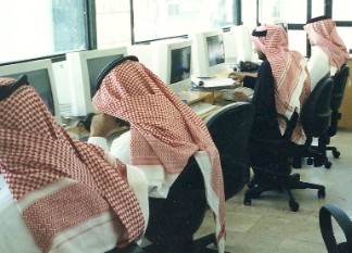 Students of English in Computer Room, Riyadh, Saudi Arabia